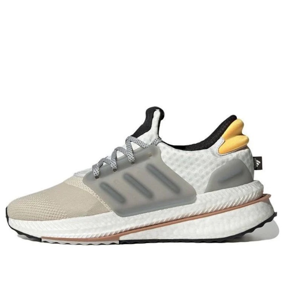 Adidas PLRBOOST Beige